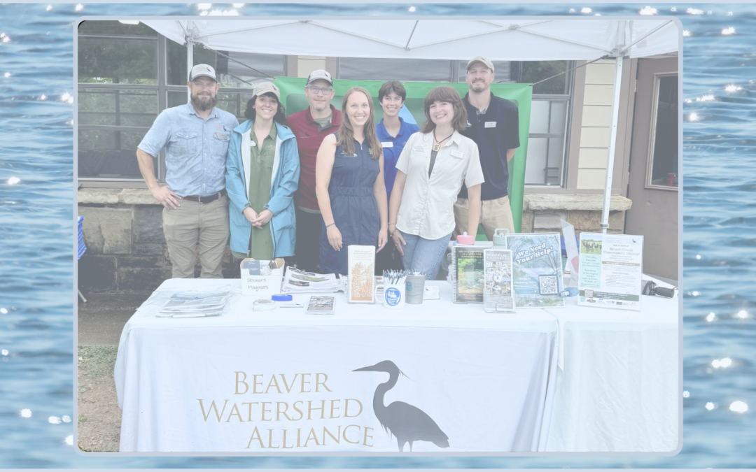 We’re Hiring! Seeking an Outreach & Communications Assistant
